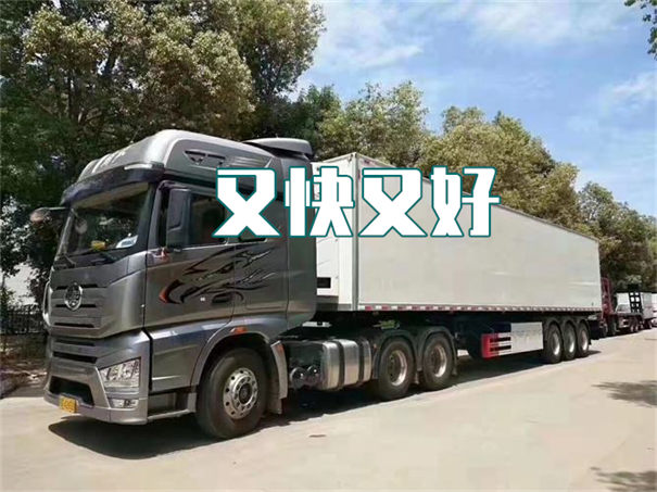 新余到滦县物流电话
